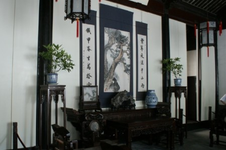 Garden of the Master of Nets in Suzhou, China